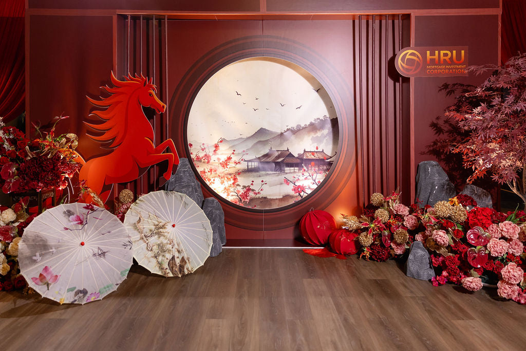 HRU Annual Chinese New Year Gala 2026